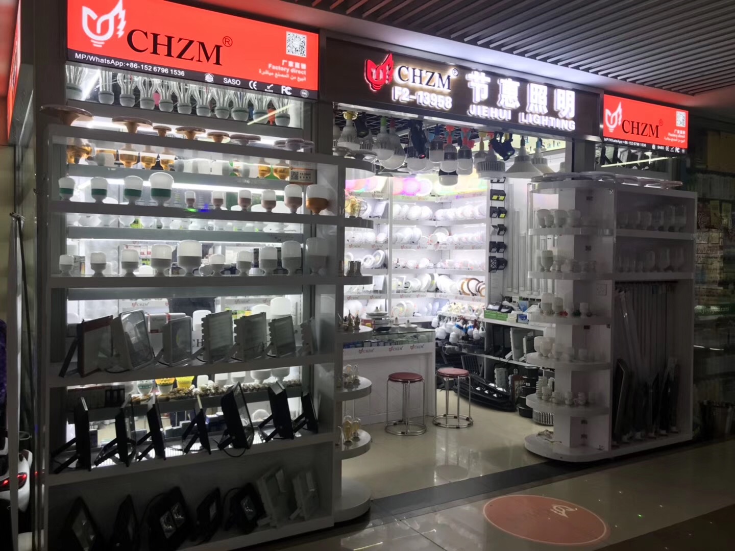 Yiwu Jiehui Lighting Electrical Appliance Co., LTD describe pic - 4