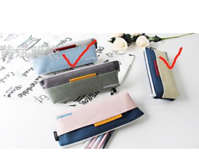 Splicing pen case