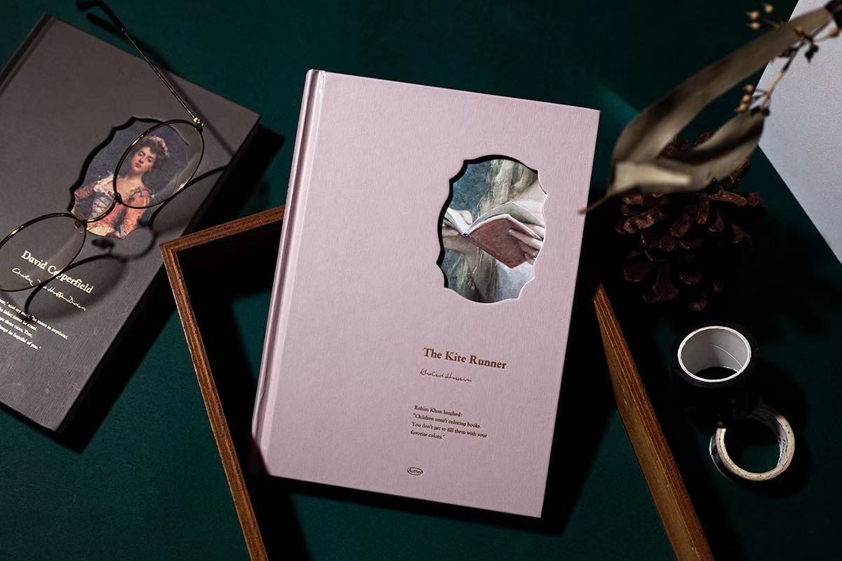 Xinhong Wood Stationery Reading Life Hollow Hand Book 0986 undefined