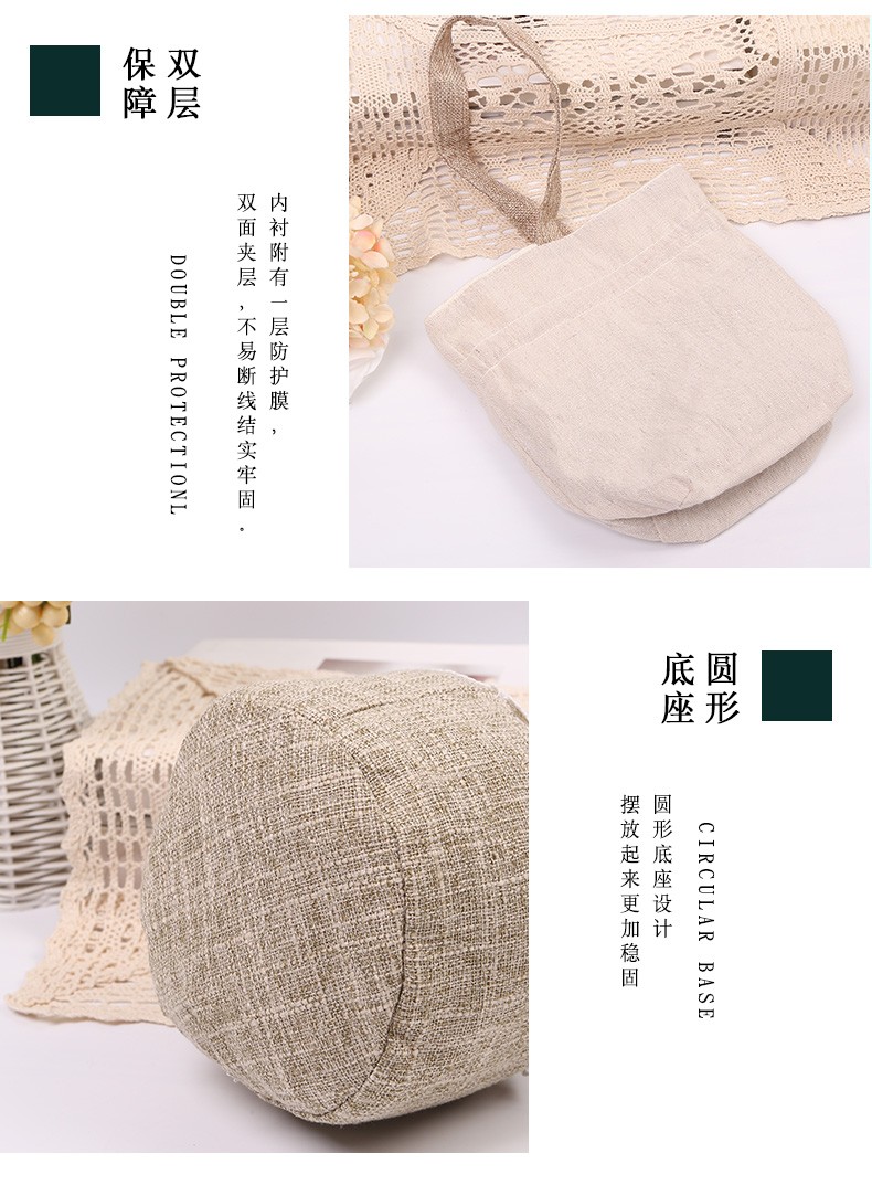 厂家直销新款束口袋化妆品收纳袋礼品包装袋香薰料包装空袋购物袋详情图7