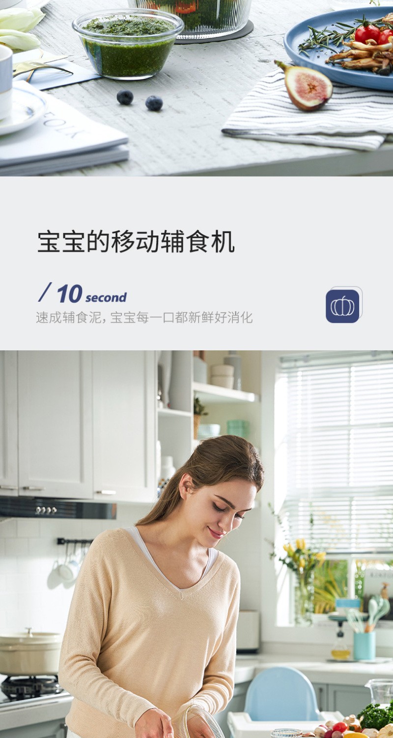 خلاطة لحم الخنش المتعددة الأغراض، خلاط الملفوف MR9402 detail image 10