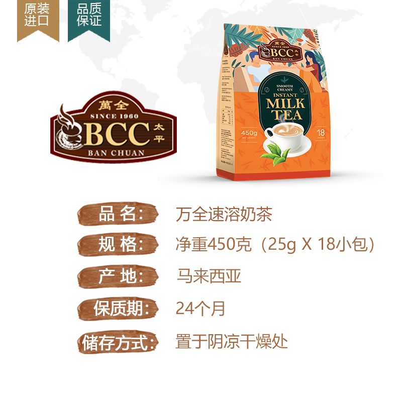 nmn/咖啡糖块细节图
