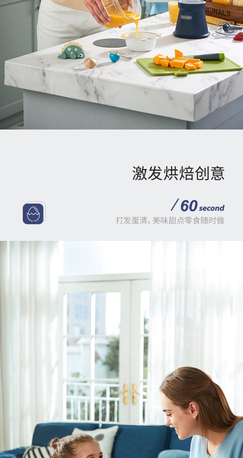 خلاطة لحم الخنش المتعددة الأغراض، خلاط الملفوف MR9402 detail image 11