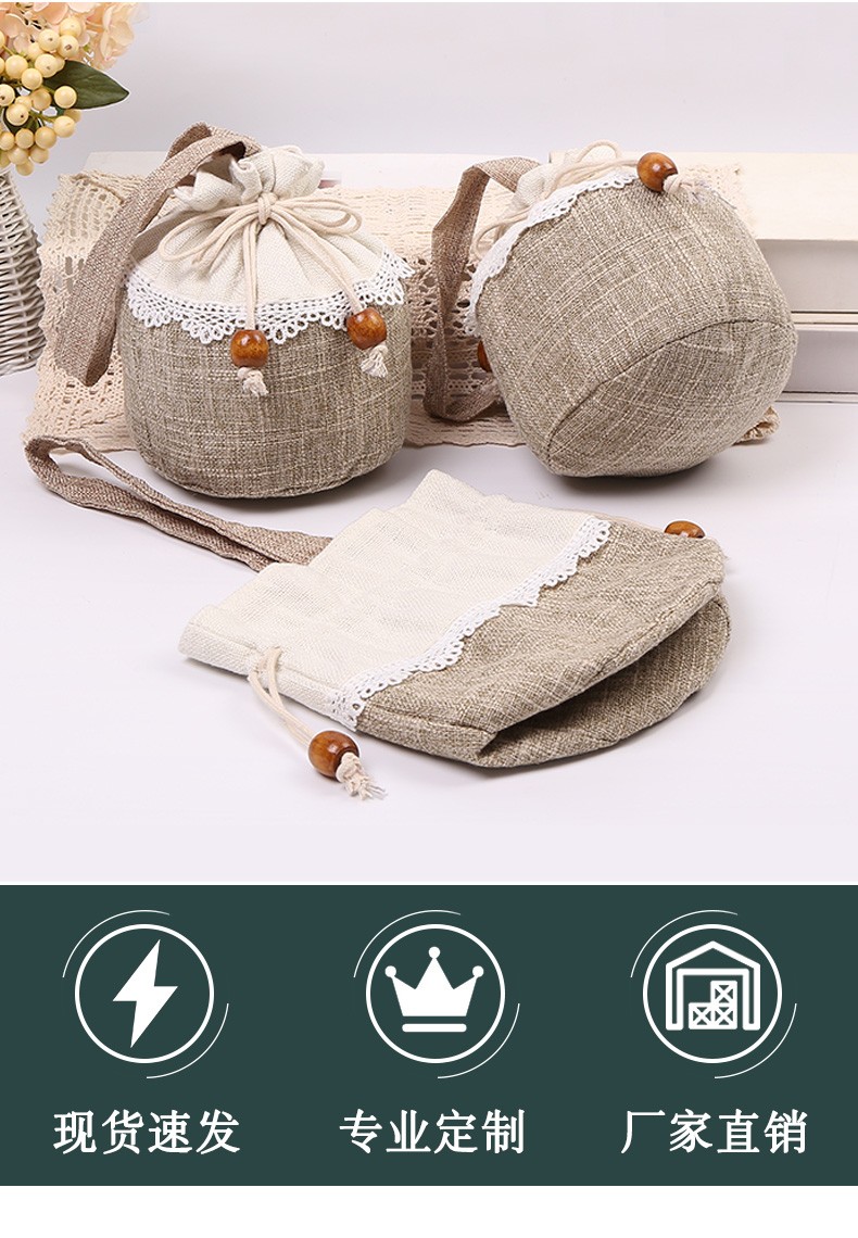 厂家直销新款束口袋化妆品收纳袋礼品包装袋香薰料包装空袋购物袋详情图2