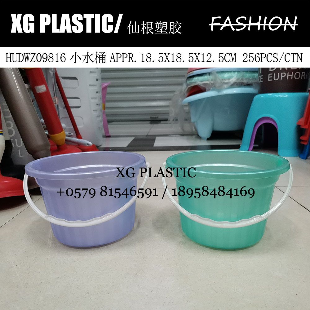 小水桶塑料桶圆形便携可提水桶儿童戏水桶学校画画洗笔桶塑料桶
