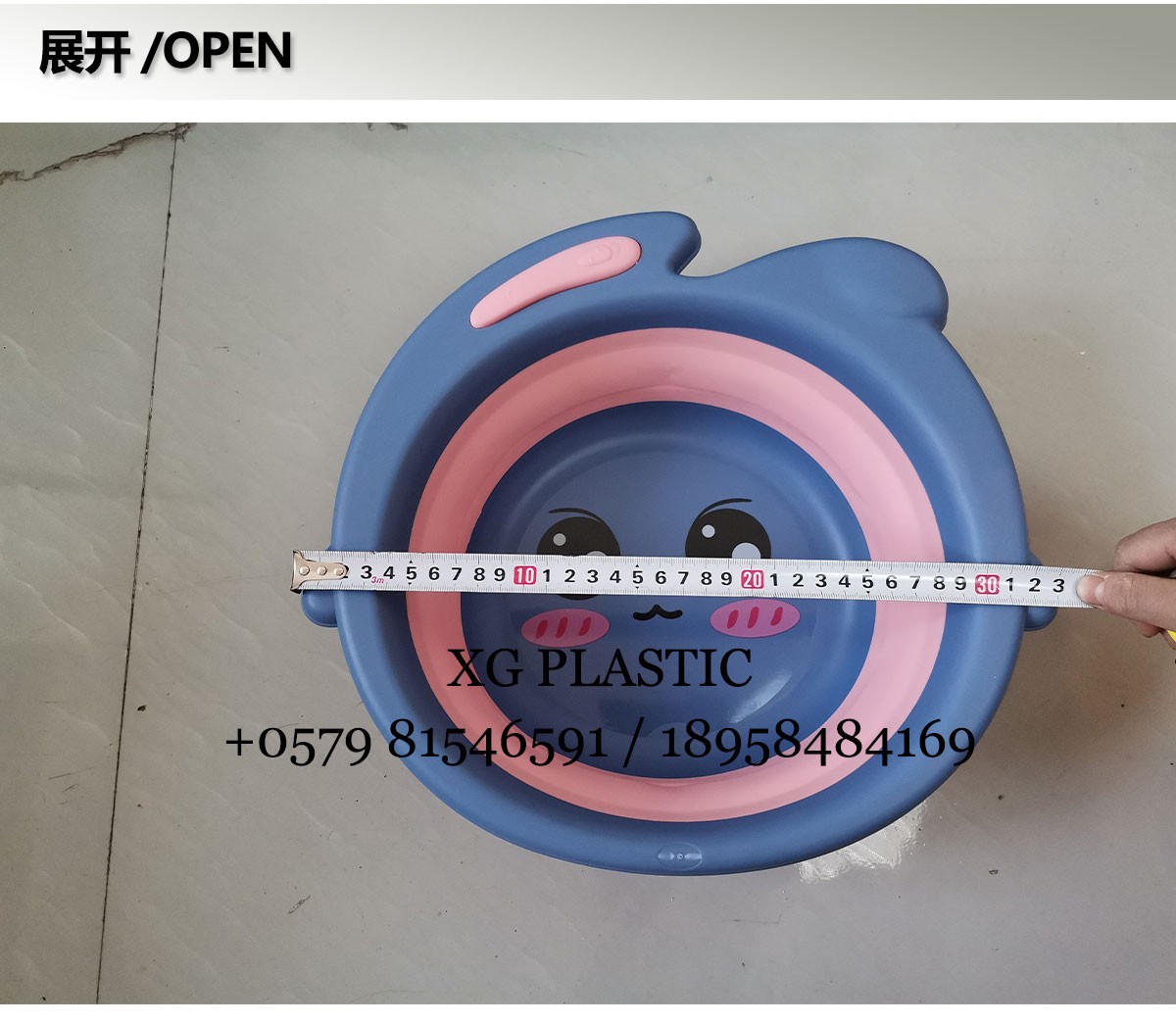 折叠脸盆时尚新款可爱卡通小脸盆洗脸盆洗脚盆洗屁屁盆宝宝小脸盆详情图8