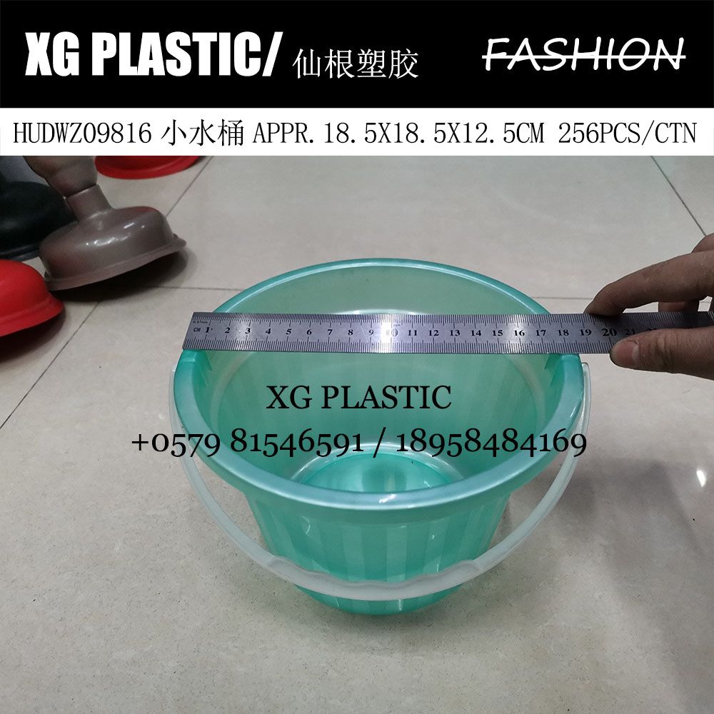塑料桶/水桶/小水桶细节图