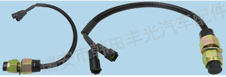 厂家直销 适用于汽车按钮开关液压翻转开关举升开关CC130822900详情6