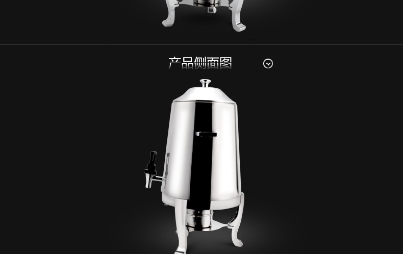 Stainless steel coffee bowl, 13L self-service coffee bucket, buffet stove, beverage bowl, milk and juice bowl pic 11