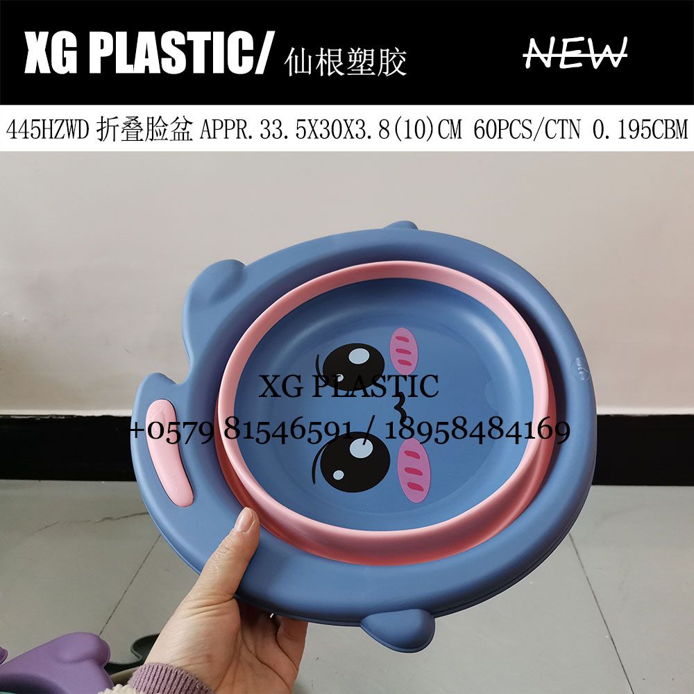 折叠脸盆/塑料盆/脸盆产品图