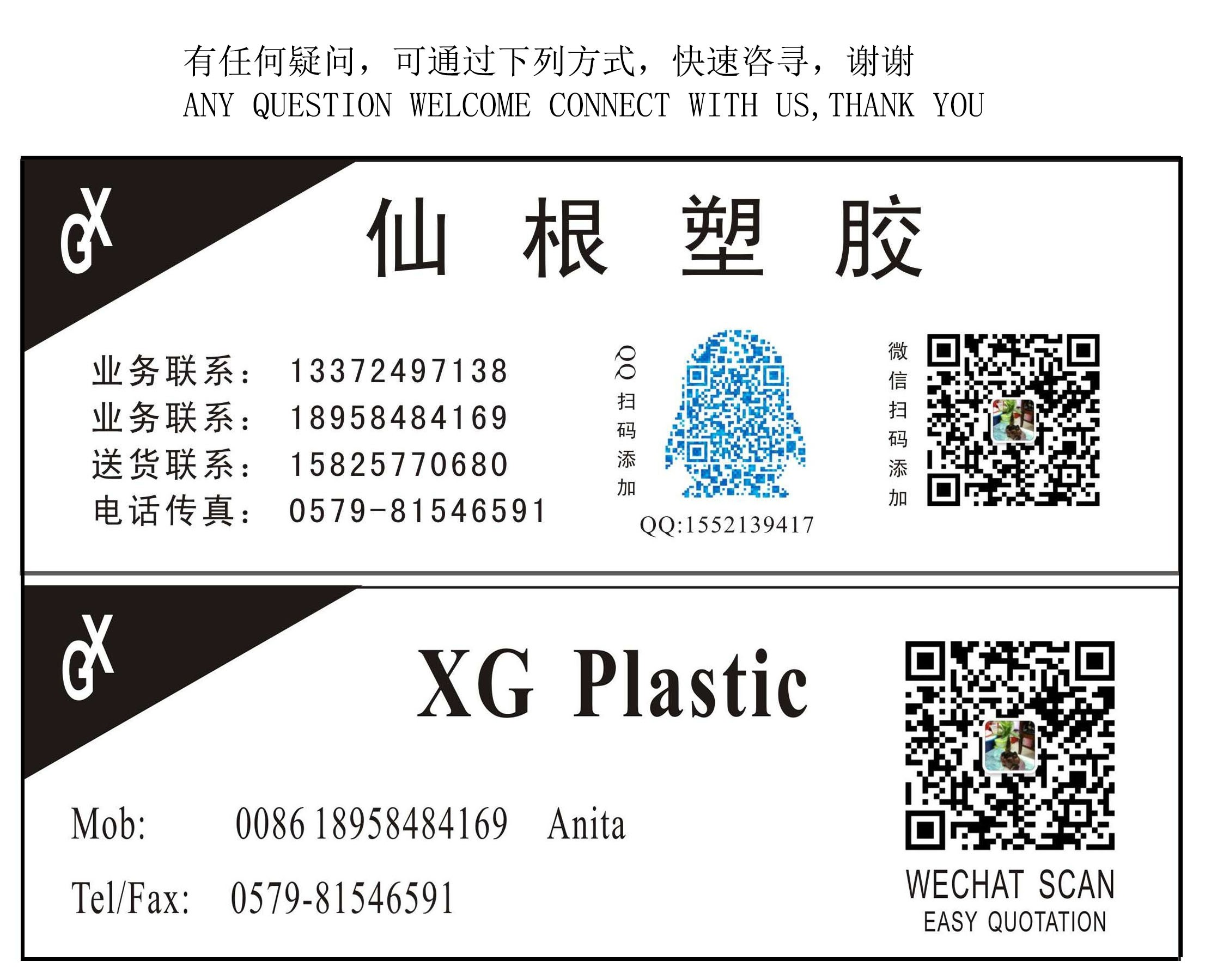 水桶塑料桶圆形便携可提水桶儿童戏水桶学校画画洗笔桶时尚小水桶详情图1