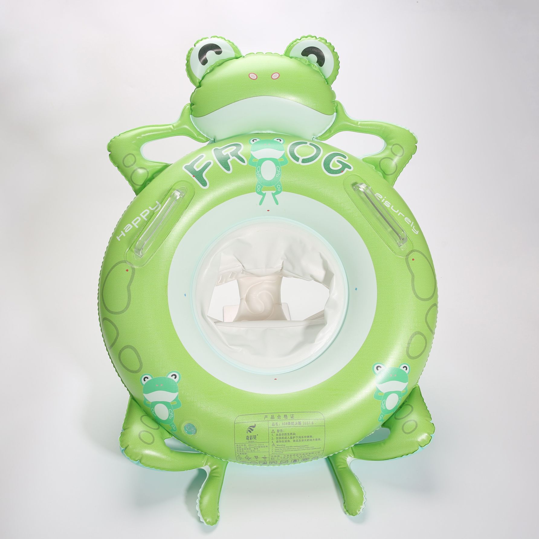 Leisure Frog Seat Circle Green
