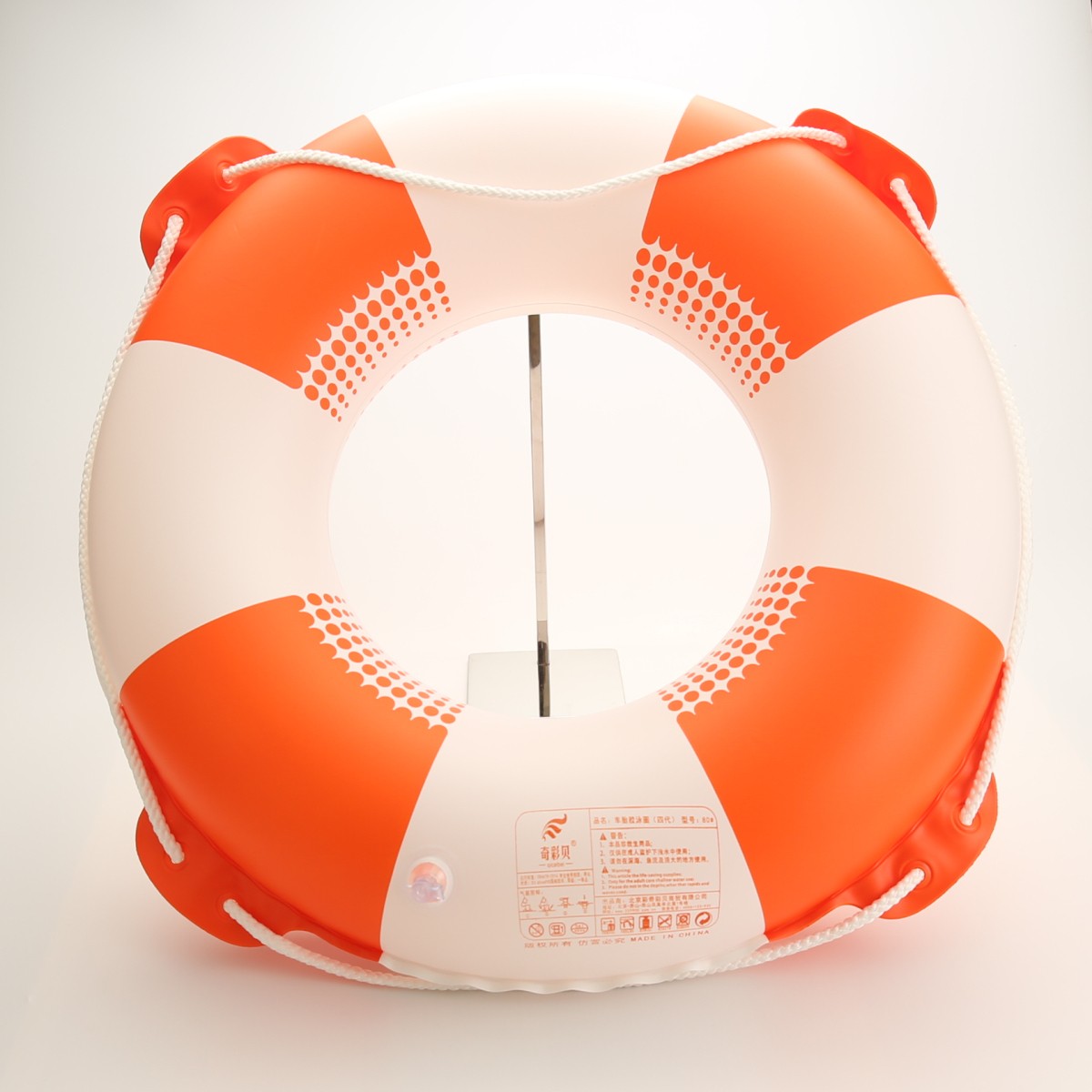 Tyre Rubber Swimming Ring (Fourth Generation) High Elastic And Cold Resistant Material full figure