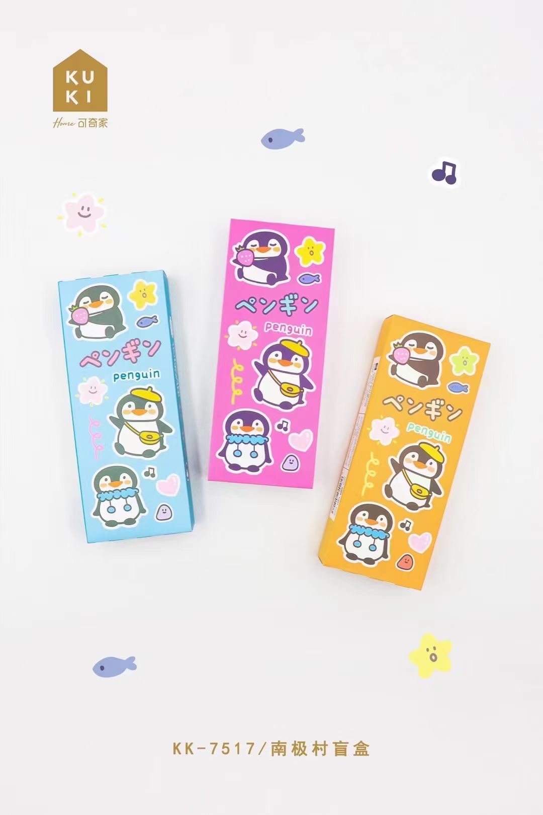 新款盲盒详情图3