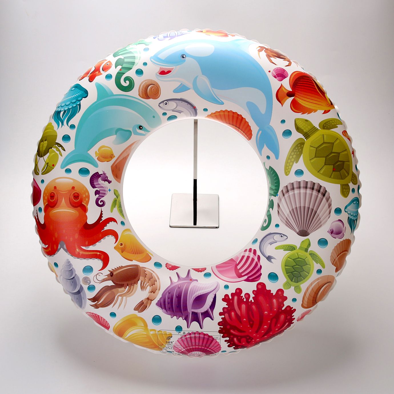 Underwater World Swimming Circle (3Rd Generation)
