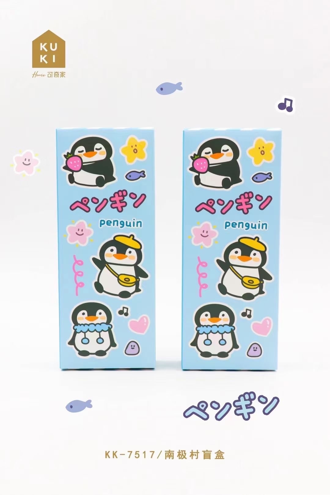 新款盲盒详情图1