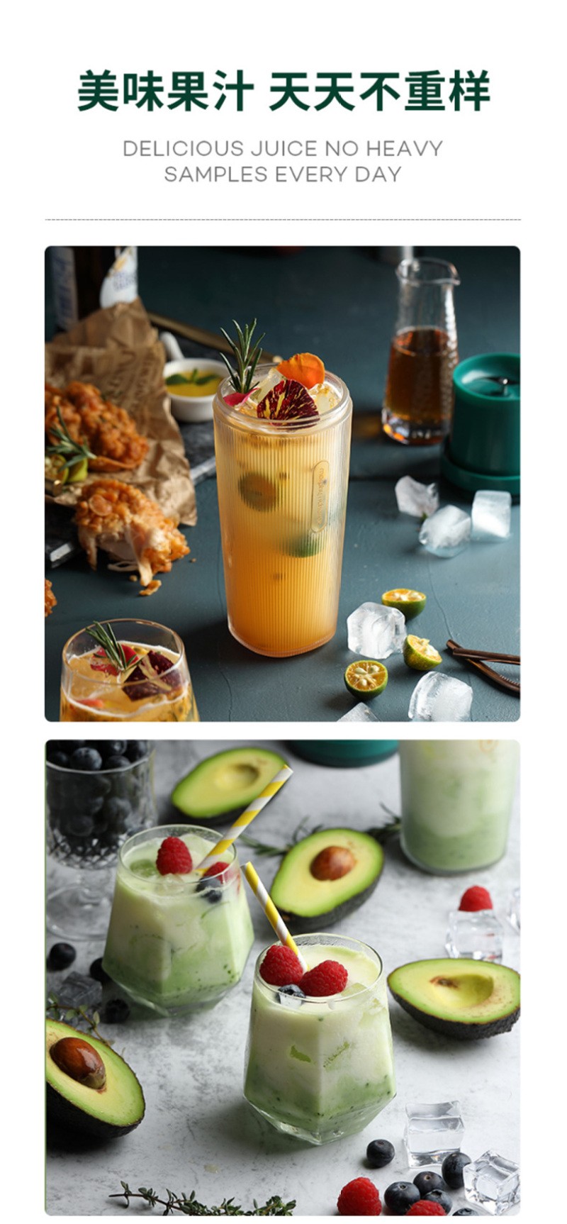 The popular and best-selling Morphy Richards juicer, portable rechargeable mini wireless juicer, food processor and travel cup MR9800 detail image 9