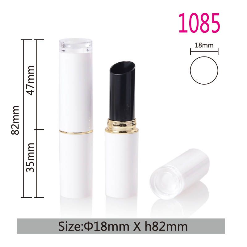 口红管85厂家直销化妆品包材耗材来样定做