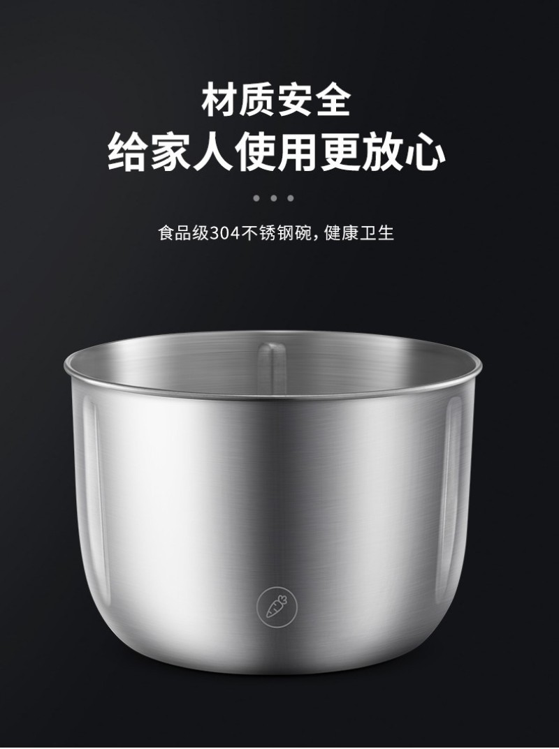 Morphy Richards' new Matryoshka doll meat grinder, stainless steel mixing bowl, minced meat and vegetables MR9401 detail image 12