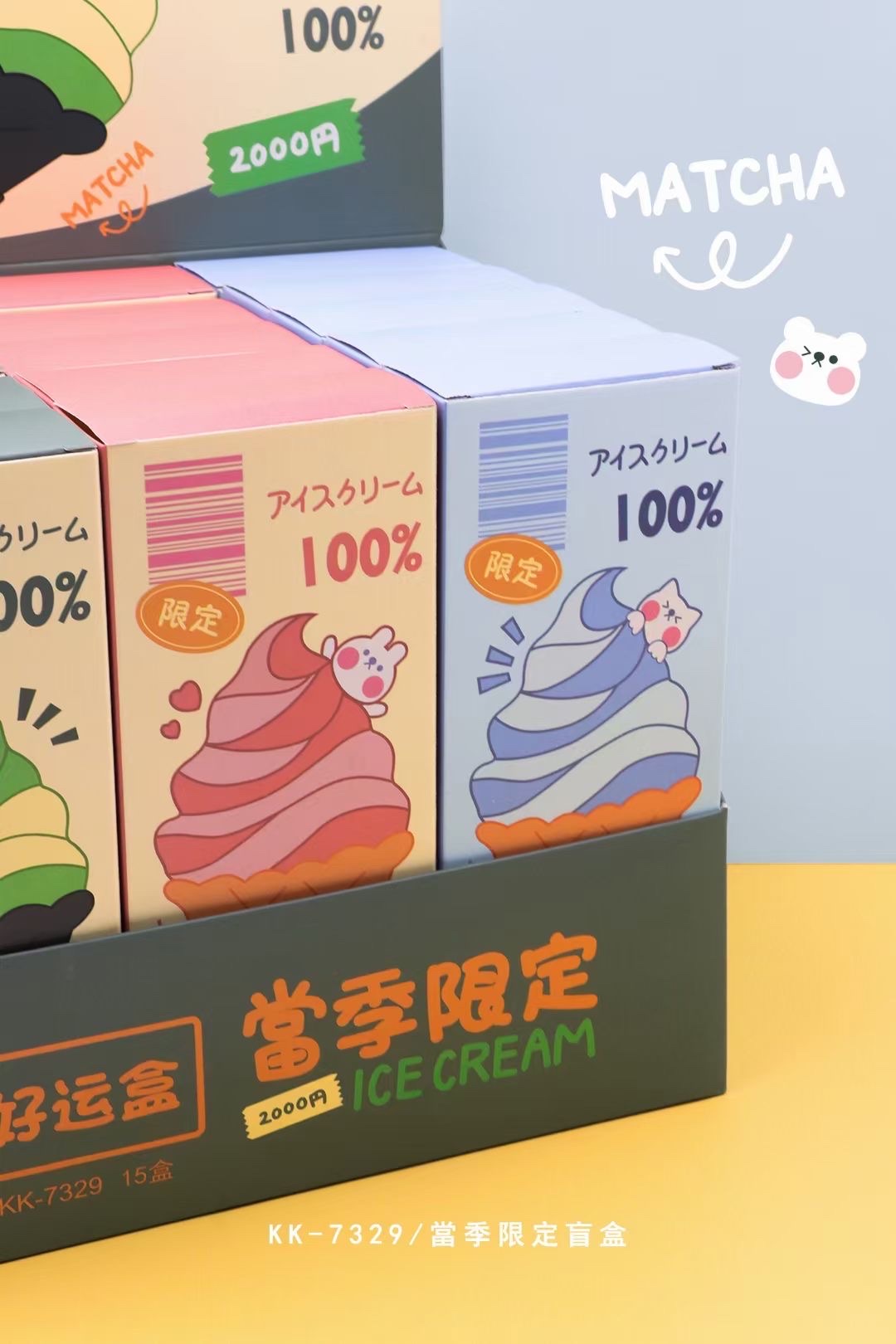 新款当季限定盲盒详情图6