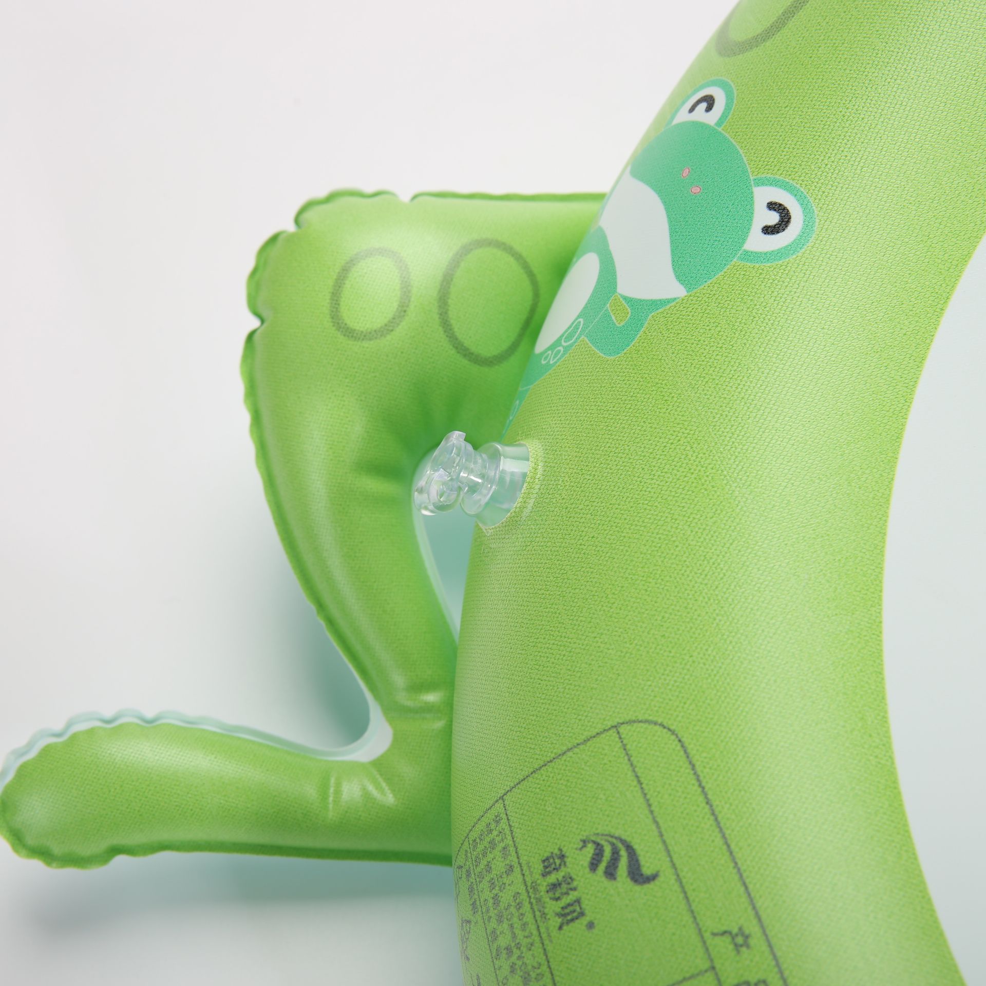 Leisure Frog Seat Circle Green undefined