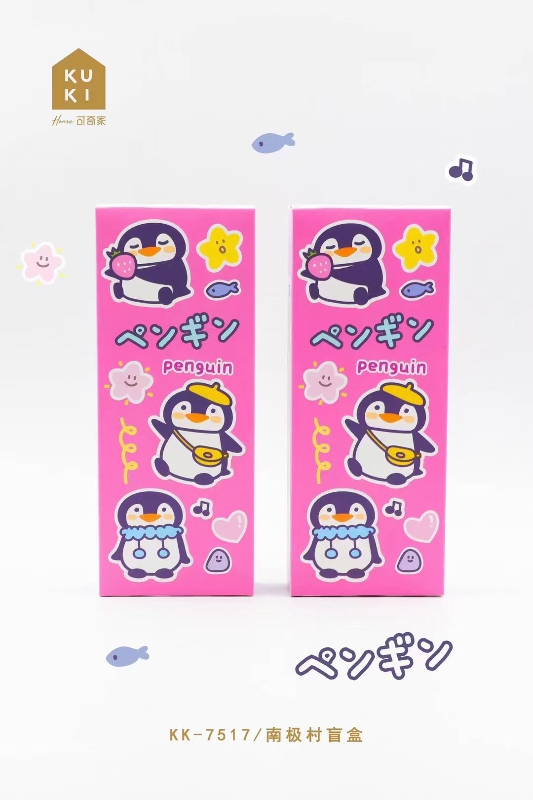 新款盲盒详情图2