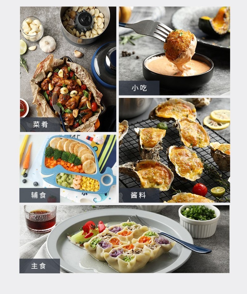 Morphy Richards' new Matryoshka doll meat grinder, stainless steel mixing bowl, minced meat and vegetables MR9401 detail image 8
