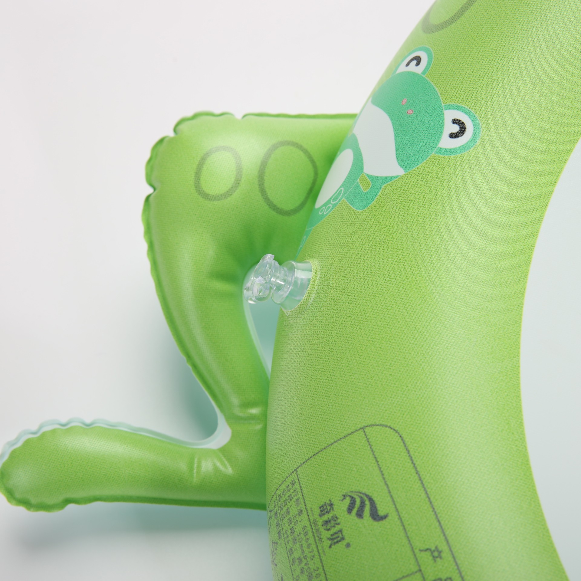 Leisure Frog Seat Circle Green undefined
