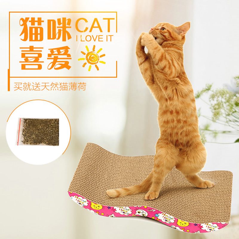 猫玩具 瓦楞纸 猫抓板--小M、S形、帝王拱桥 V型 量大价格请咨询客服详情图1