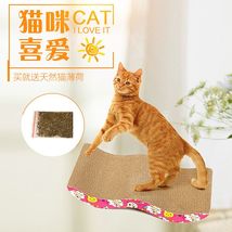 猫玩具 瓦楞纸 猫抓板 量大价格请咨询客服