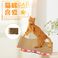 猫玩具 瓦楞纸 猫抓板 量大价格请咨询客服图