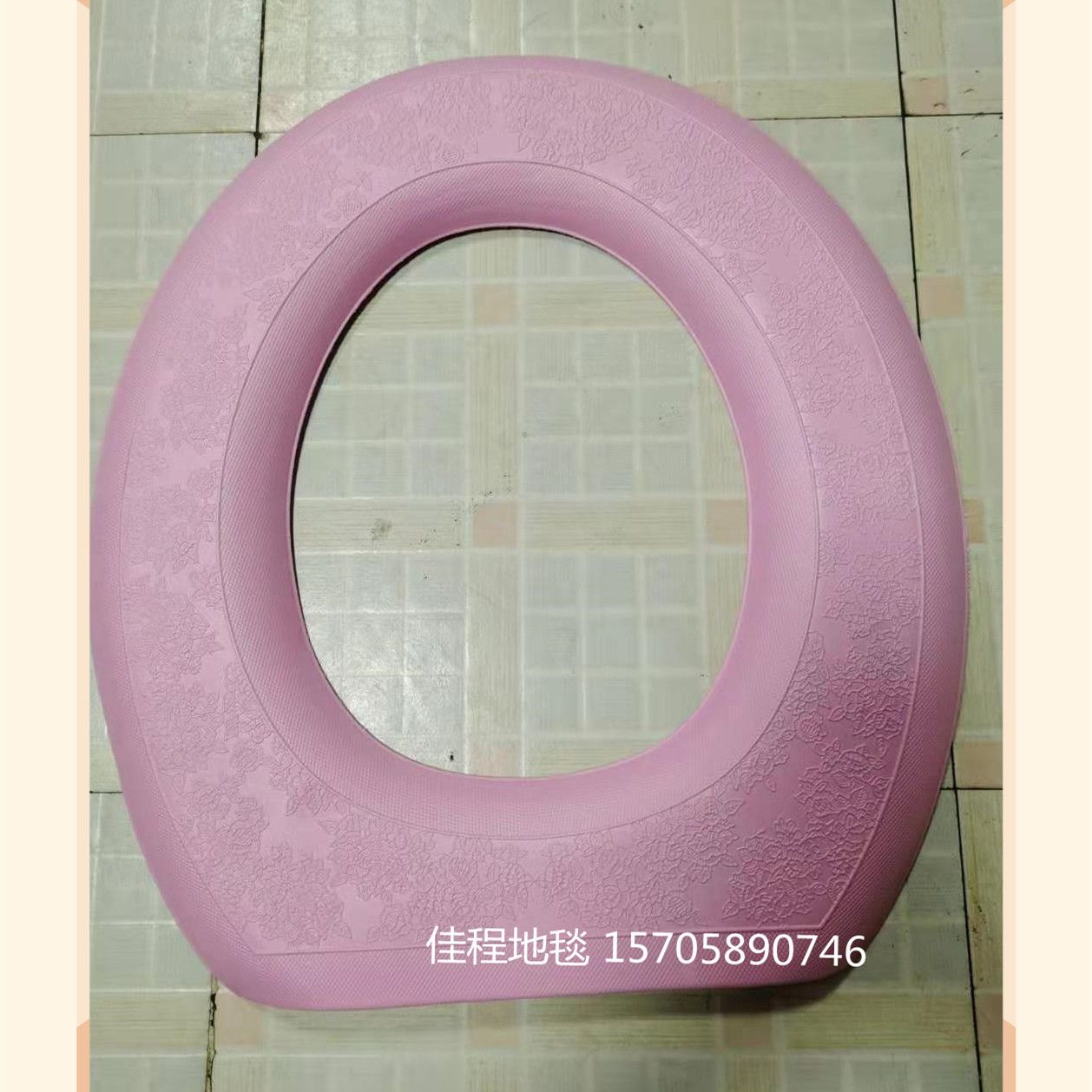 纯色EVA马桶垫 O型 防滑 保暖 EVA泡沫马桶垫 适用于春夏秋冬季节 外贸款详情图4