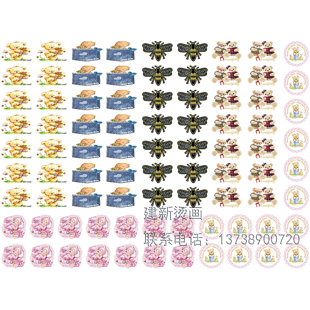 1903-241SL65卡通排版84图图