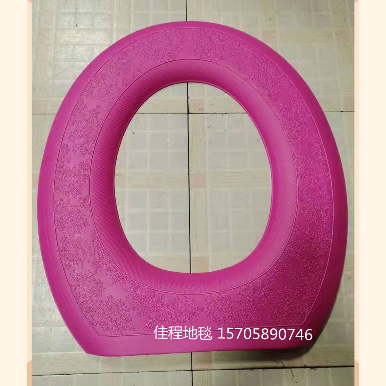 纯色EVA马桶垫 O型 防滑 保暖 EVA泡沫马桶垫 适用于春夏秋冬季节 外贸款详情图5