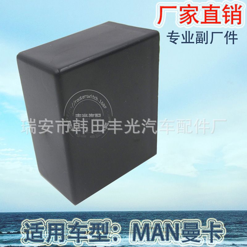 Factory direct sales suitable for Man Manka car wiper flash intermittent controller switch 89-2702000 81253/1100056/825311 Specification image