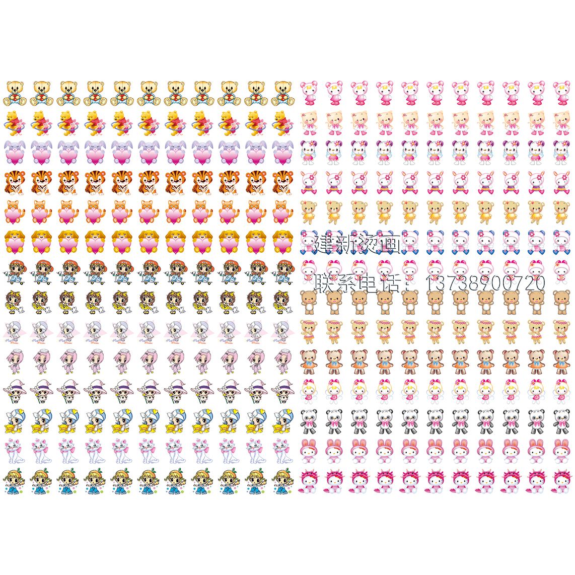 CY-1808076HY60卡通排版308图图