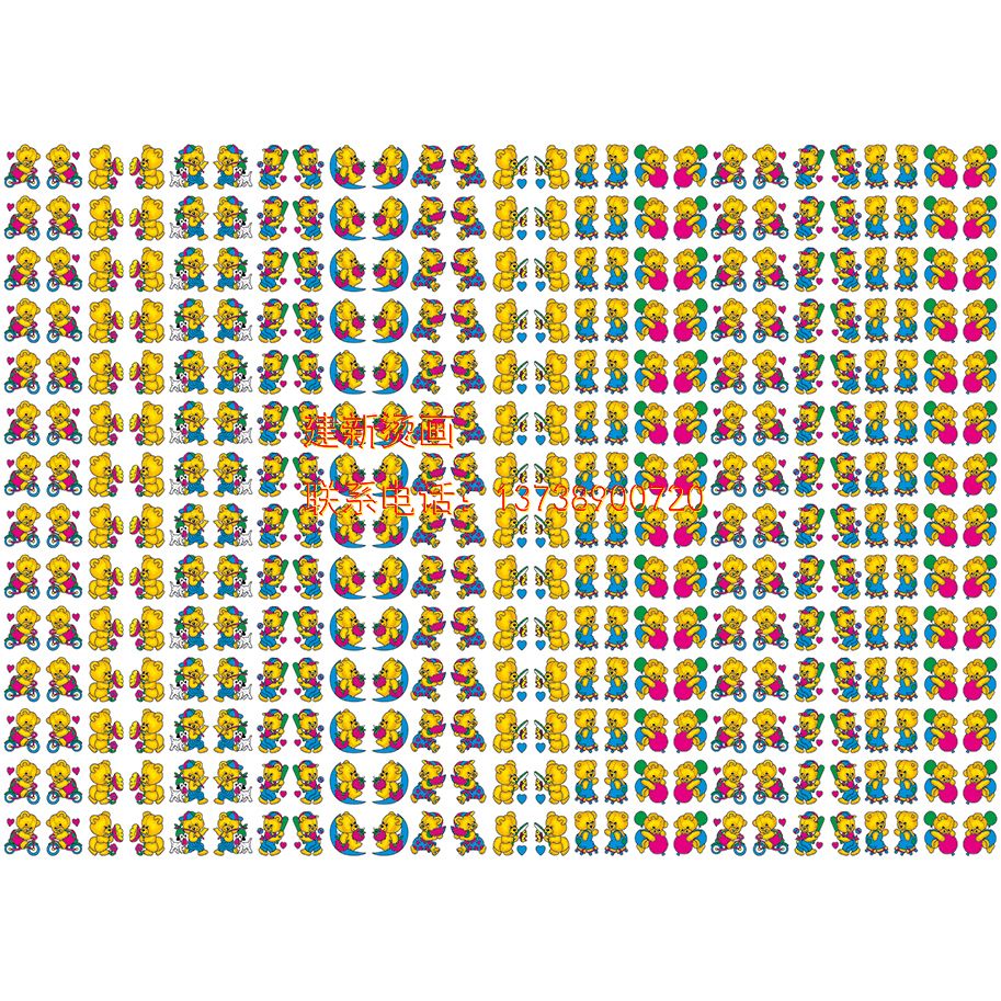 CY-1702033HY60熊仔排版364图图