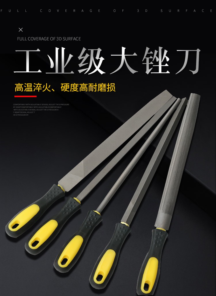 File steel file manufacturer direct sales 5-piece file sets, high carbon steel flat round files 6-inch, 8-inch, 10-inch, 12-inch. For large quantities and prices, please consult customer service detail image 1