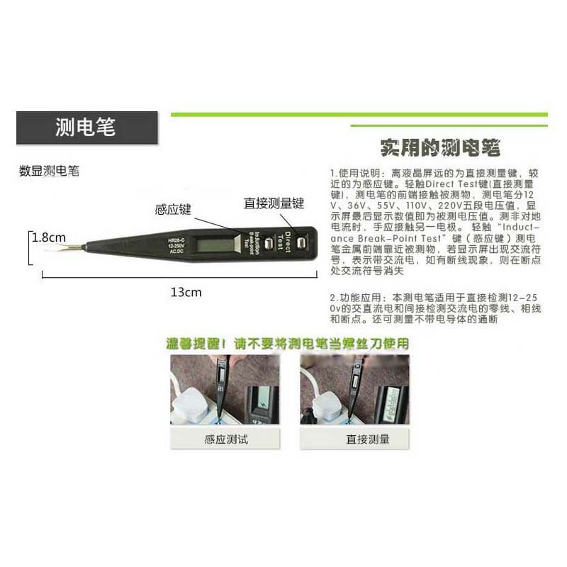 28件套工具套装 五金工具组套套装家用 组合家用维修工具 量大价格请咨询客服产品图