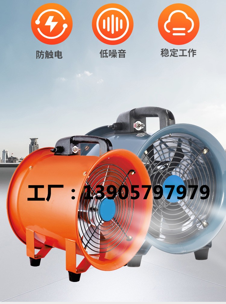 Exhaust fan, powerful high-speed duct fan, industrial exhaust fan, ventilation fan, wall-mounted silent kitchen range hood detail image 2