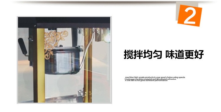 专业厂家生产爆谷机设备批发商用豪华双锅爆米花机黑色带车轮详情图2