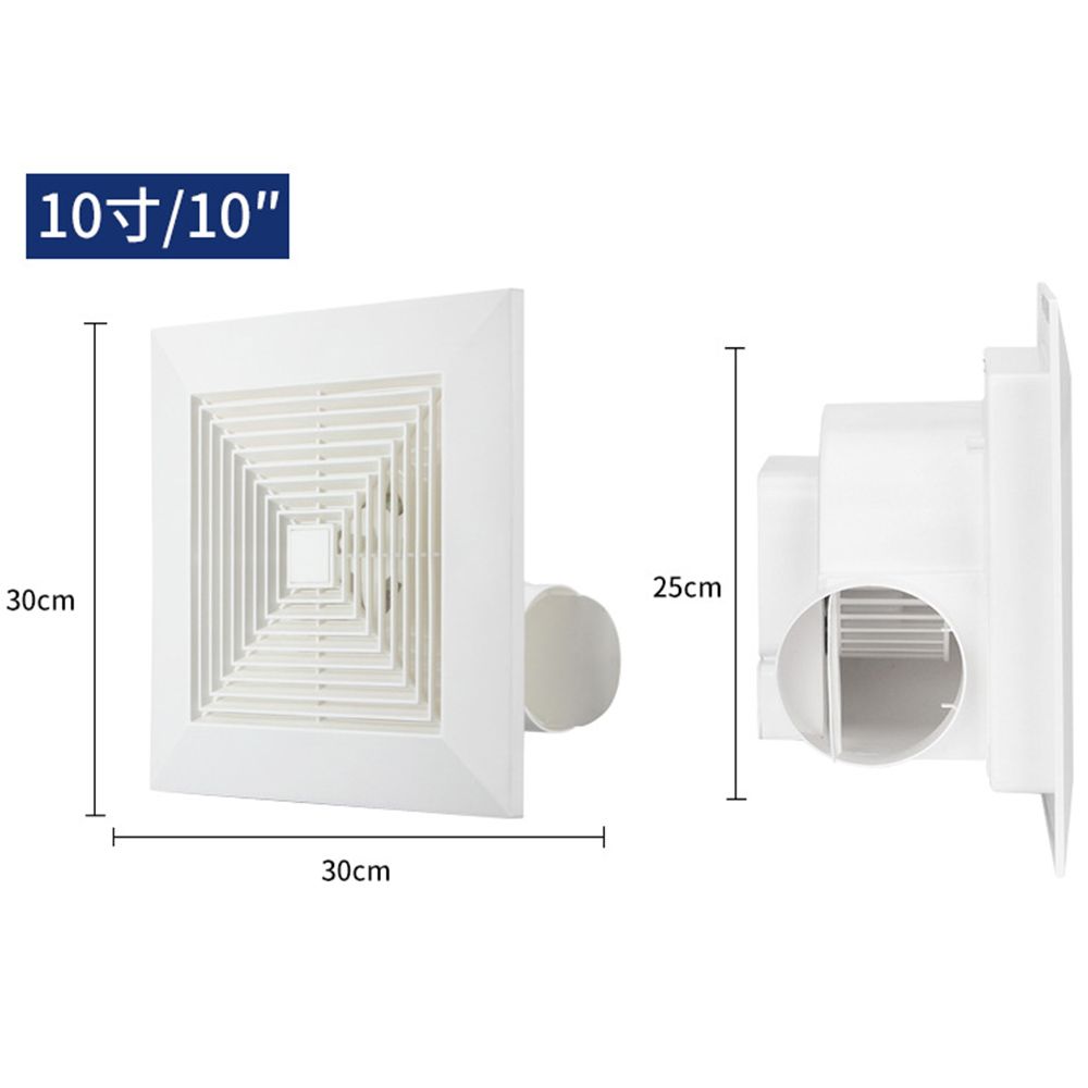 Bathroom integrated ceiling exhaust fan, kitchen ceiling-mounted exhaust fan, powerful silent ceiling-mounted exhaust fan, measure the air extraction