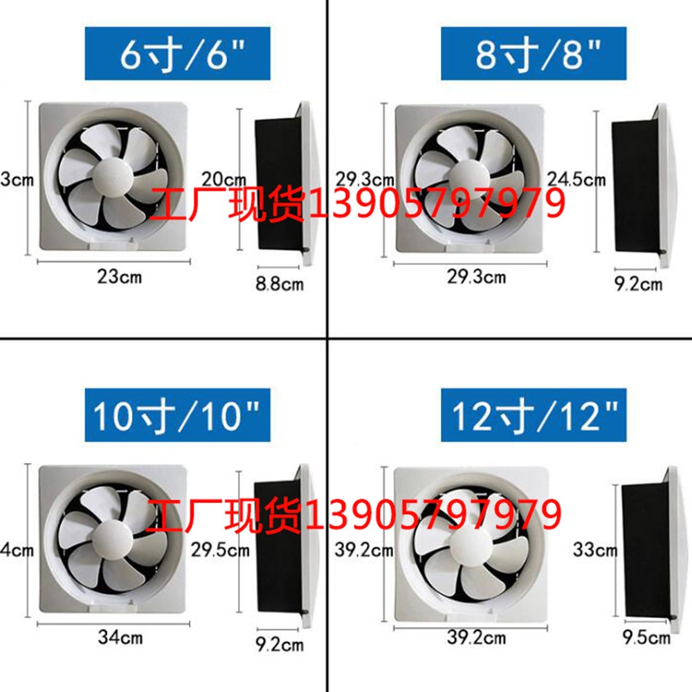 Bathroom integrated ceiling exhaust fan, kitchen ceiling-mounted exhaust fan, powerful silent ceiling-mounted exhaust fan, measure the air extraction detail image 2