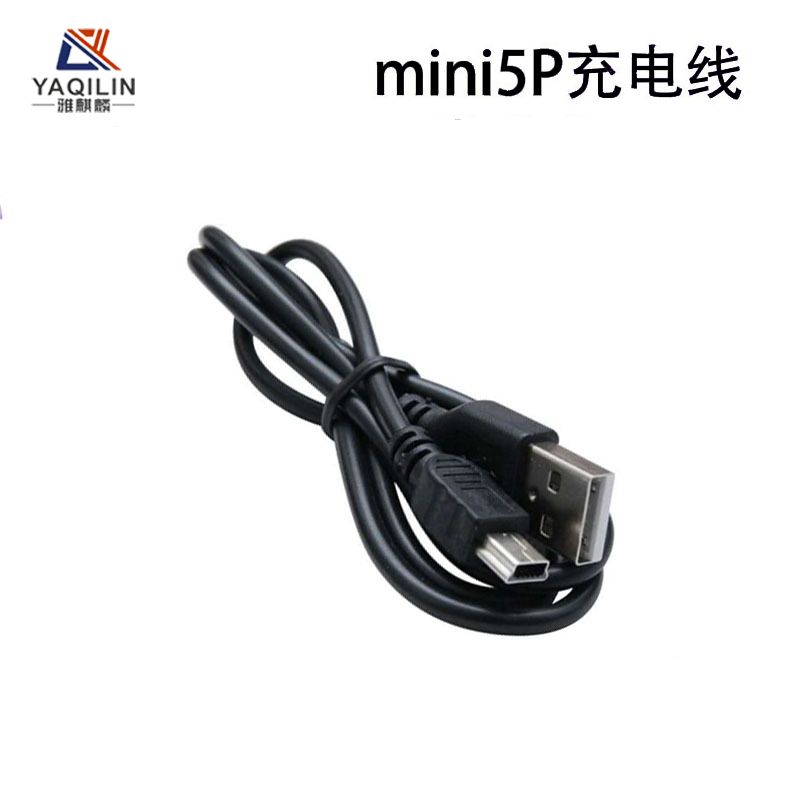 mini5P数据线 老人机mp3/mp4插卡音箱行车记录仪 T型口导航充电线