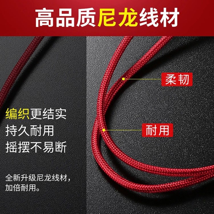 三合一USB数据线适用于安卓苹果type-c编织一拖三快速充电线详情3