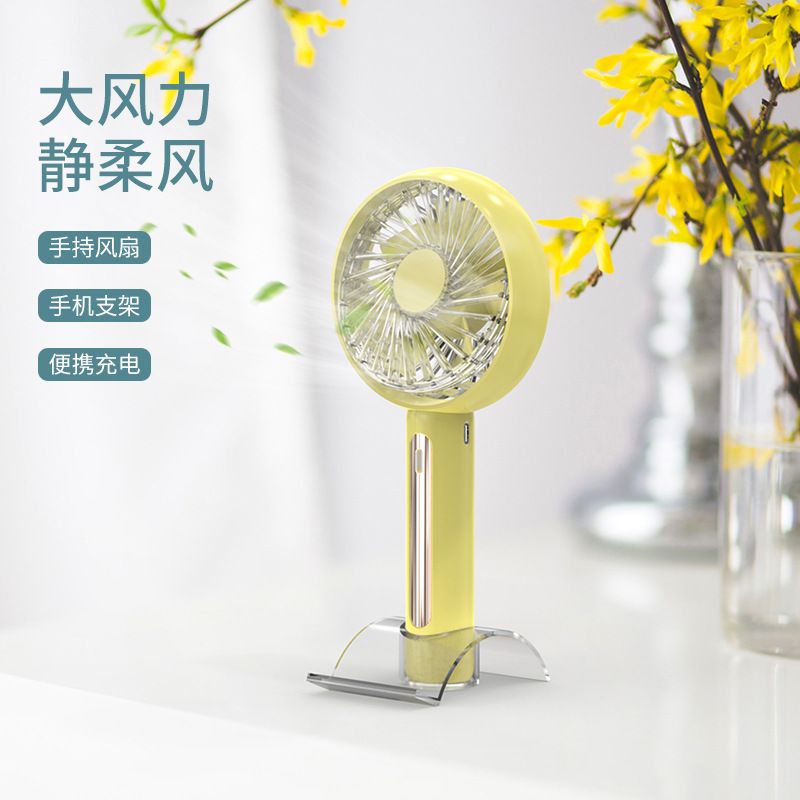 In 2021, the factory's new desktop fan portable portable handheld fan mini rechargeable office fan