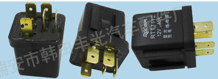 Factory direct sales of 5-pin automotive relay switch 12V 40A universal controller switch black RTT7112 detail image 6