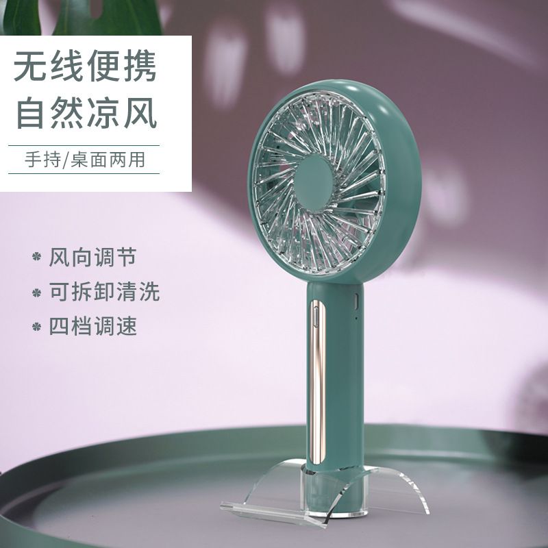 2021 New F22 Handheld Fan Mini Home Desktop fan USB rechargeable portable electric fan