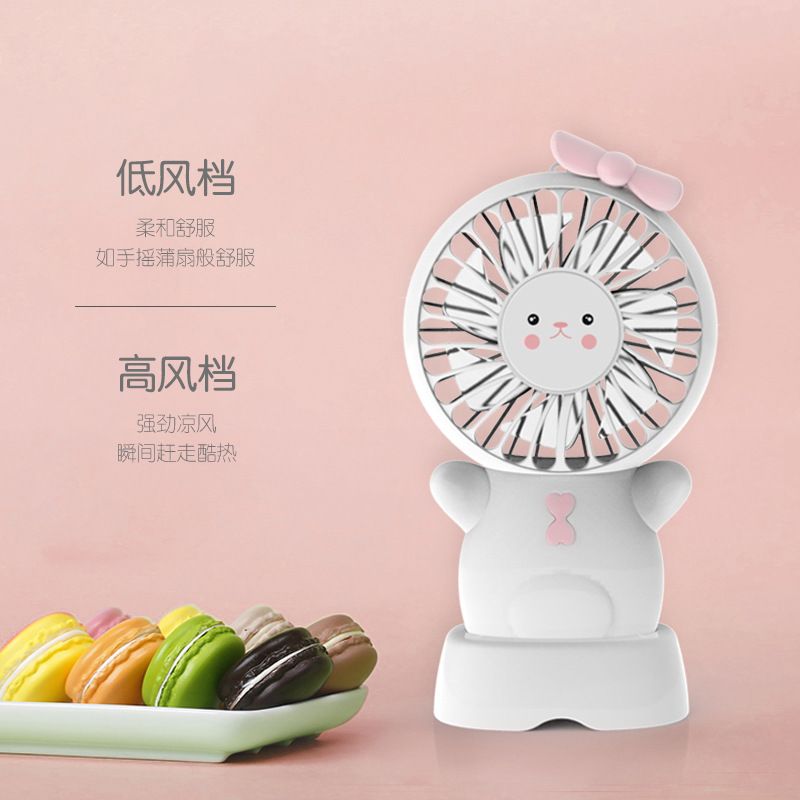 2021 New Hand-held fan Cartoon Hand-held Mini USB Mini-fan Portable charging hand-held fan