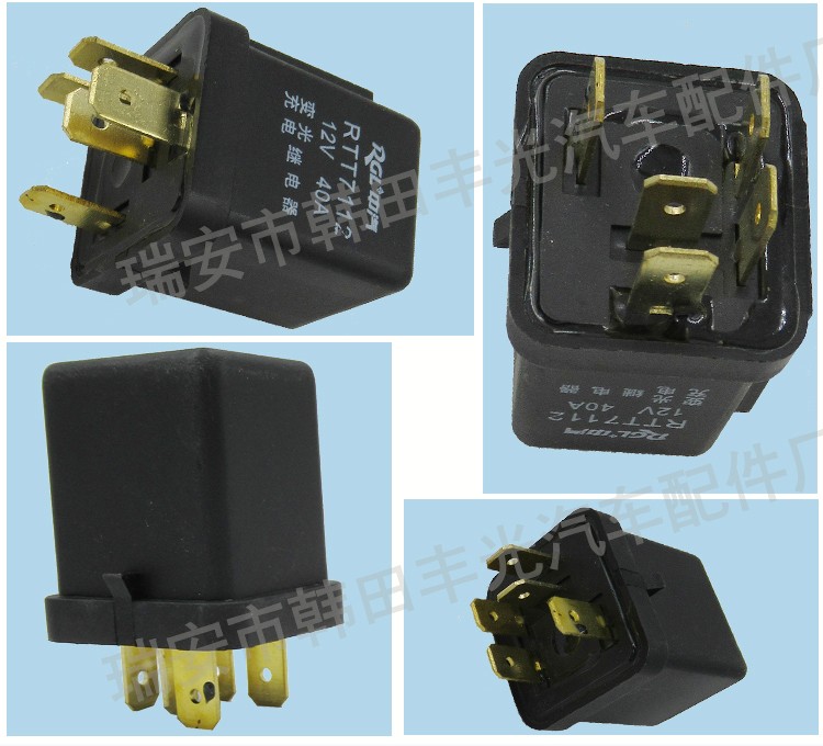 Factory direct sales of 5-pin automotive relay switch 12V 40A universal controller switch black RTT7112 detail image 5